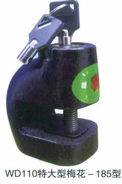 變壓器(qi)防盜鎖