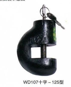 變壓器防(fang)盜鎖