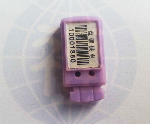 鉛封(fēng)儀表封