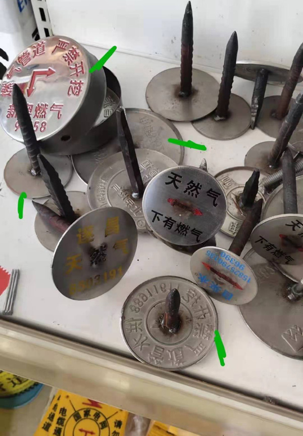 不鏽(xiù)鋼标牌