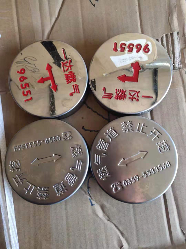 不鏽鋼标(biāo)牌