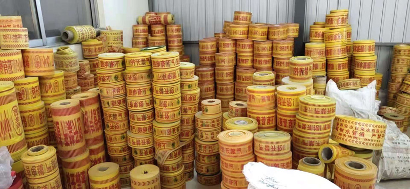 警示帶示蹤(zōng)線